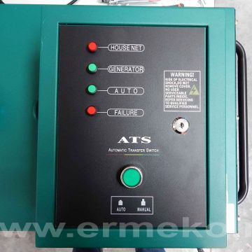Generator de curent monofazat, stationar