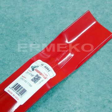 Cutit masina tuns gazon TORO 21" Vacu-Power - 62-7700-03, 627700