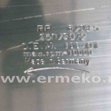 Cutit motocoasa 250 x 20,0 x 2,0 mm - Z=12