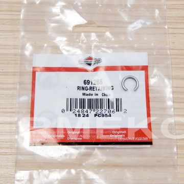 Siguranta electromotor BRIGGS & STRATTON 691265