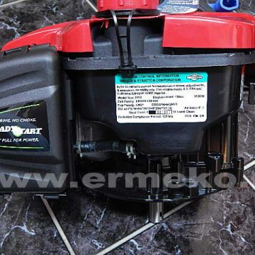Motor Briggs&Stratton  6.25 series OHV