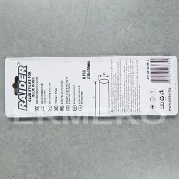 Batoane lipici (glue sticks) Ø11x200mm