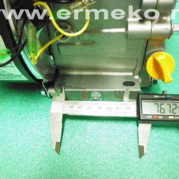 Motor Kohler SH - 6.5CP