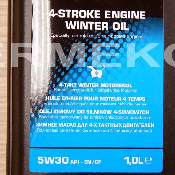 Ulei Briggs&Stratton SAE 5W30 winter 1L-4T - 100007W