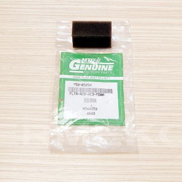 Filtru de aer motocoasa MTD 800, MTD 990, MTD DB4T- 753-05254