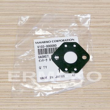 Garnitura carburator ECHO PB650, PB750T, PB650H, SRM400, EA400, EA500