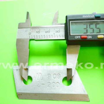 Cutit tocator crengi AL-KO H1100 si AL-KO H1300
