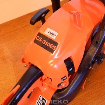 Motoferastrau profesional ECHO CS310ES
