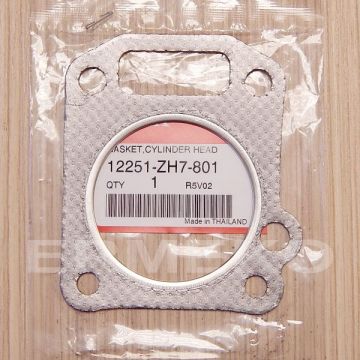 Garnitura chiuloasa motor HONDA GX120 - 12251-ZH7-801
