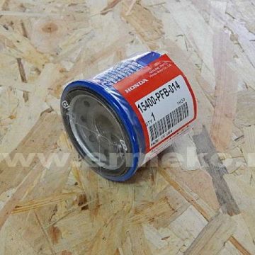 Filtru de ulei Honda GCV520, Honda GCV530, Honda GXV520 si Honda GXV530 - 15400PFB014
