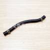 Furtun rezervor benzina BRIGGS & STRATTON - versiunea lunga