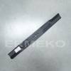 Cutit 550mm masina tuns gazon