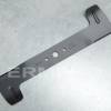 Cutit (stanga) 420mm tractoras tuns gazon - CASTELGARDEN