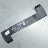 Cutit AL-KO Classic 42E Plus
