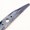 Cutit 533mm masina tuns gazon HONDA HRX 537C, HRX 537C1, HRX 537C2, IZY 53 - 72551-VE2-001, 72531-VH7-000