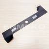 Cutit 530mm masina tuns gazon VIKING MB536K, MB536KS, MB536KSE, MB555 - 61077020110