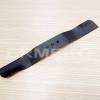 Cutit 460mm masina tuns gazon RURIS RX18
