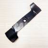 Cutit 410mm masina tuns gazon HONDA HRG415C, HONDA IZY41