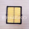 Filtru de aer motor ZONGSHEN GB680