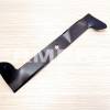 Cutit dreapta 460mm tractoras tuns gazon HUSQVARNA CT130, CTH130, CT150, CTH150, CTH160