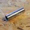 Bolt piston