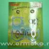 Set garnituri HUSQVARNA K750, HUSQVARNA K760