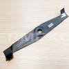 Cutit 530mm masina tuns gazon DOLMAR PM5355S, PM5355SE