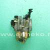 Carburator tip GX160