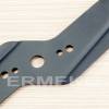 Cutit 470mm masina tuns gazon - VIKING MB 500, MB 505, MB 505 BS, MB 505 E, MB 505 KAT