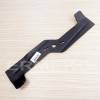 Cutit 470mm masina tuns gazon - VIKING MB 500, MB 505, MB 505 BS, MB 505 E, MB 505 KAT