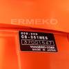 Motoferastrau profesional ECHO CS361WES - ECHO