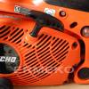 Motoferastrau profesional ECHO CS361WES - ECHO