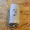 Condensator 40µF