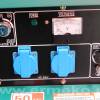Generator de curent monofazat, stationar