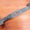 Cutit masina tuns gazon HONDA HRE330PE