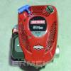 Motor Briggs&Stratton Silver 5.50 series