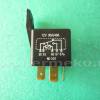 Solenoid starter AYP