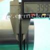 Ansamblu biela + piston complet generator KIPOR KDE 6700 TA