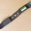 Cutit AL-KO Vario 470B, AL-KO 470BR, AL-KO Comfort 46, AL-KO Bio Combi, AL-KO 450SP Black Line