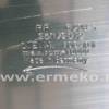 Cutit motocoasa 250 x 20,0 x 2,0 mm - Z=12