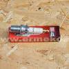 Bujie CHAMPION QC12YC