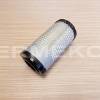 Filtru de aer KUBOTA B1410, B1610, B1700, B1710, B2100, B2110, B2400, B2410, B2710, B1220, B1620, B1820, B2420, B1830-D, B2230-D, B2230-HDB, B2530-D, B2530-HDB, B3030-HDB, F2560, F2880, GZD15, GZD21