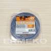 Fir damil Hybrid Twisted AluCut 2.4 mm / 15 m