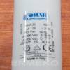 Condensator 35µF