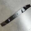 Cutit 51cm masina tuns gazon HECHT 551SX