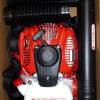 Atomizor - CIFARELLI M1200