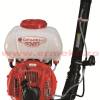 Atomizor - CIFARELLI M1200