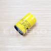 Filtru de ulei motor LOMBARDINI LDW1503 - KDW1503, LDW1603 - KDW1603, LDW2004 - KDW2004, LDW2204 - KDW2204