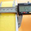 Filtru de aer NAC DY164PMB