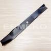 Cutit 490mm tractoras tuns gazon HUSQVARNA - 532134148, 532193957